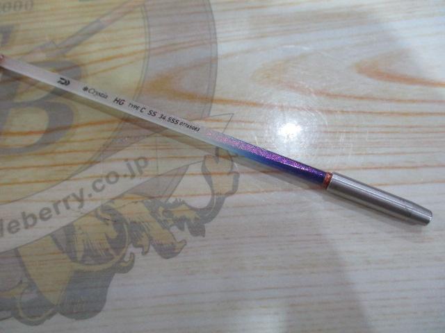 クリスティア ワカサギHG タイプC SS34.5SS