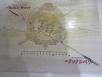 クリスティア ワカサギHG タイプC SS34.5SS