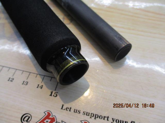 ブルースナイパー 85/4 キャナリー