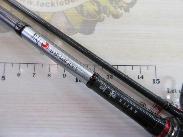 月下美人EX AGSアジング64.5L-S|@ベリーネット 日本最大新品 月下美人EX AGSアジング64.5L-S|@ベリーネット 日本最大新品
