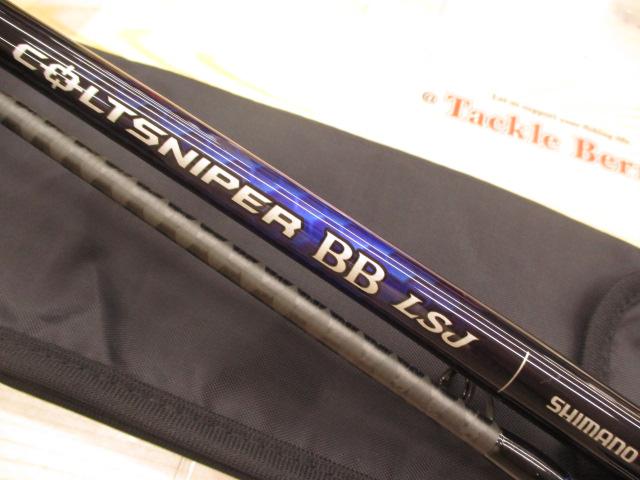 コルトスナイパーBB LSJ S100ML｜＠ベリーネット 日本最大新品