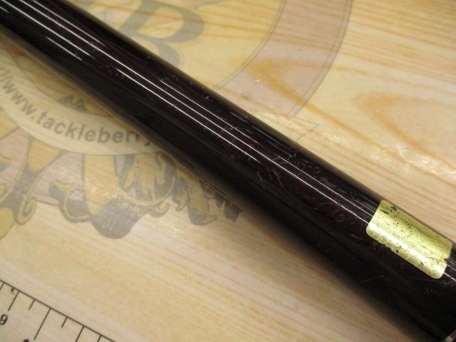 SILメガドライM2 2-53｜＠ベリーネット 日本最大新品中古釣具WEB