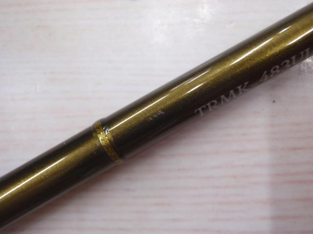 トラウティンスピンマルチユース TRMK-483UL｜＠ベリーネット