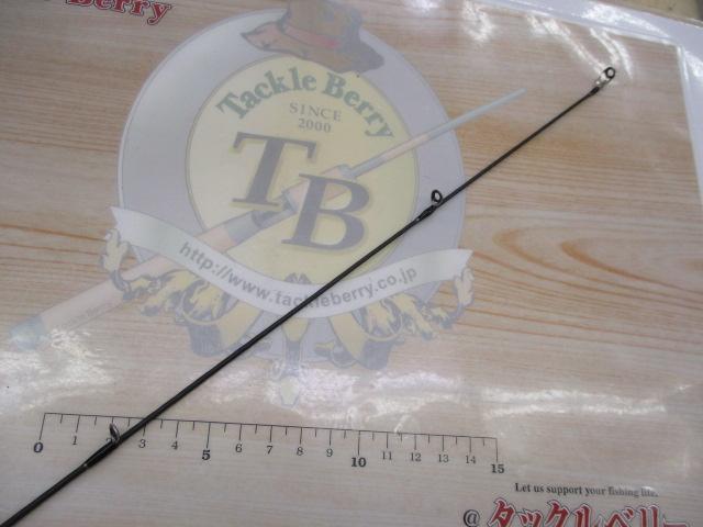 23トラウトワンAS S63SUL