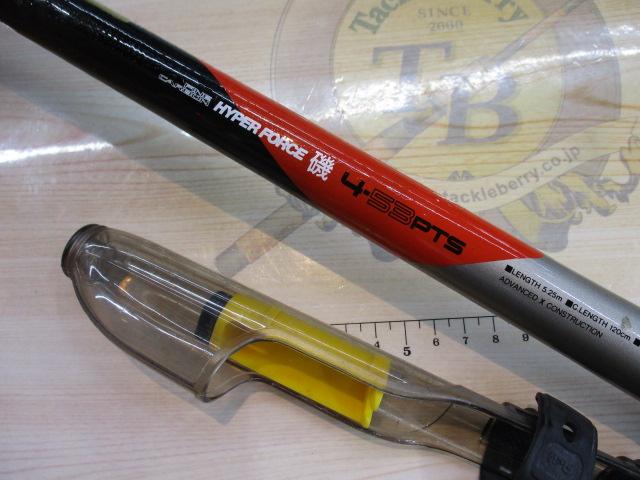 カーボンファイバー 磯竿 分割式 現品限り】 磯竿 H.B コンセプト HIBIKI ISO FUKASE-EX 遠投 4