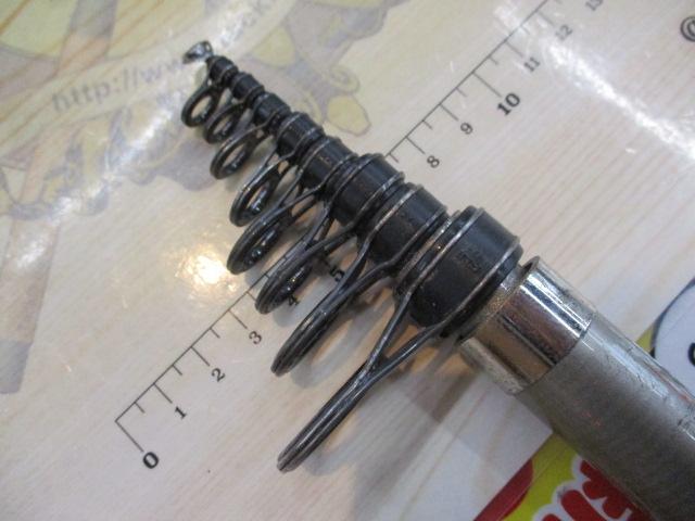 ファインカーボンハイパーフォース磯4-53PTS