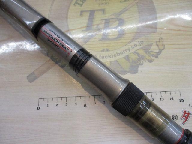 新品未使用　磯竿 57B カーボン製 釣り竿 投げ竿 釣竿 ロッド コンパクト 炭素繊維 伸縮式PE0.8-6