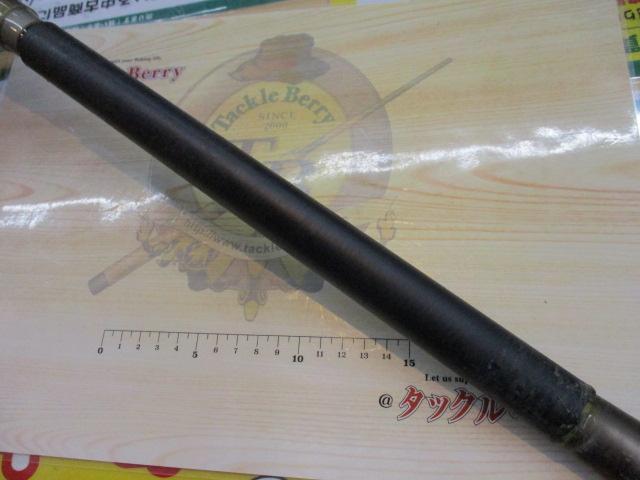 ファインカーボンハイパーフォース磯4-53PTS