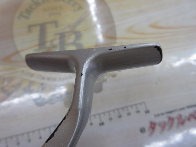 トーナメントZ 2500iT