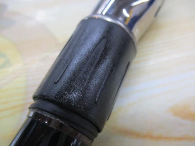 がま磯アテンダー 25-53(IMガイド)