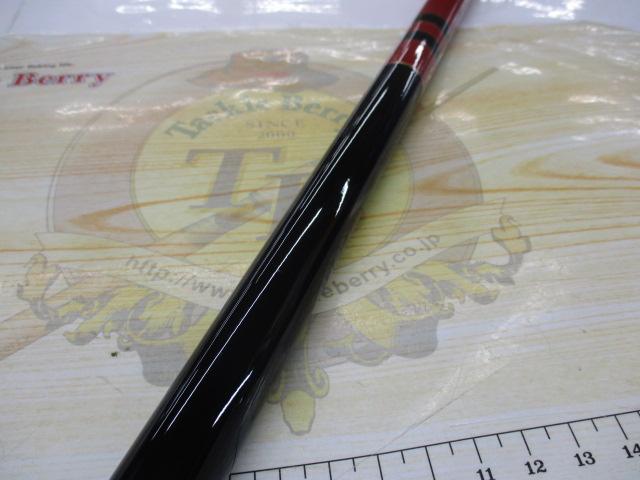 がま磯アテンダー 25-53(IMガイド)