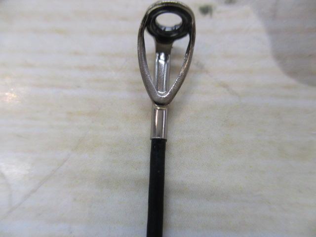 がま磯アテンダー 25-53(IMガイド)