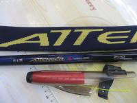 がま磯アテンダー 25-53(IMガイド)