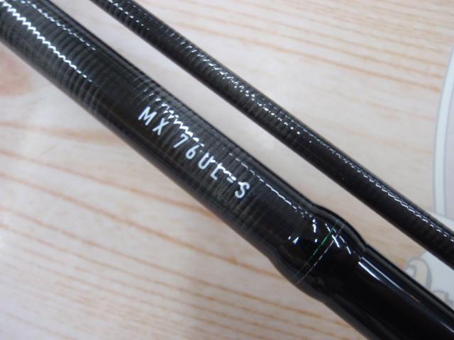 エメラルダスMX 76UL-S・N｜＠ベリーネット 日本最大新品中古