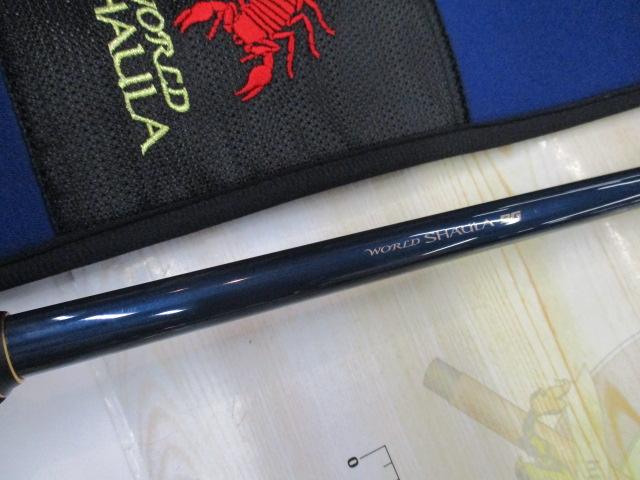 22ワールドシャウラエクステンションバット B ブルー