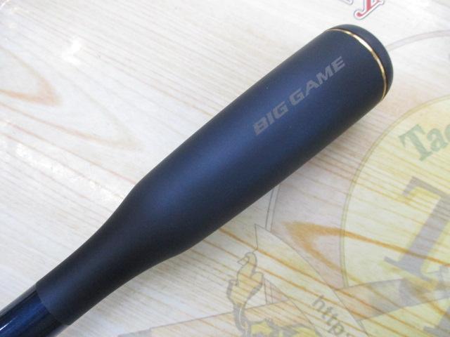 22ワールドシャウラエクステンションバット B ブルー