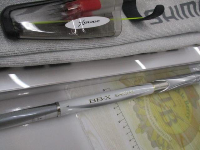 21BB-Xスペシャル 2-500/550MZⅢ