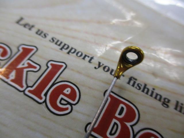 21BB-Xスペシャル 2-500/550MZⅢ