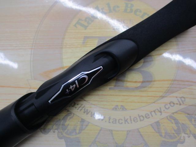 24エンカウンター S86ML