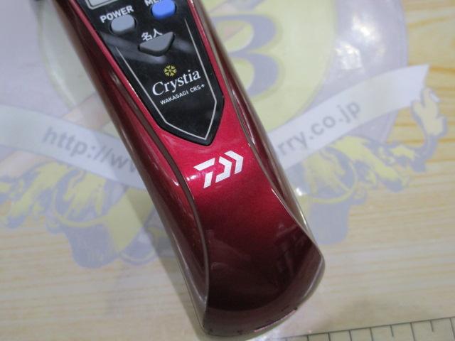 クリスティア ワカサギCRS+電動リール レッド｜＠ベリーネット