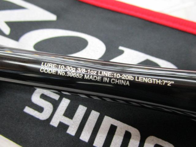 20ゾディアス 172MH｜＠ベリーネット 日本最大新品中古釣具WEB