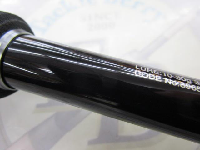 20ゾディアス 172MH｜＠ベリーネット 日本最大新品中古釣具WEB
