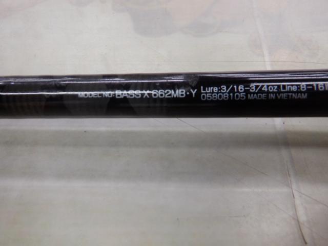 バスX 662MB・Y｜＠ベリーネット 日本最大新品中古釣具WEBショップ