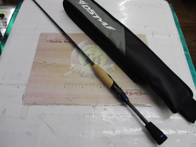 ディハイロDHRS-60L-FinesseSHAKE2