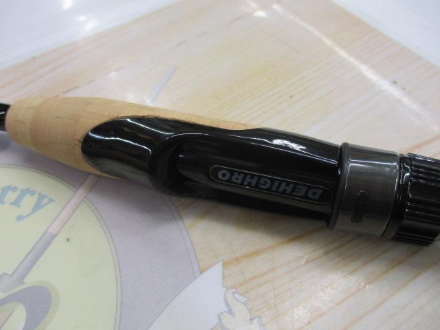 ディハイロDHRS-60L-FinesseSHAKE2