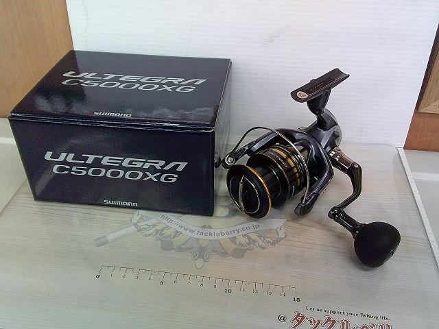 21アルテグラ C5000XG｜＠ベリーネット 日本最大新品中古釣具WEB