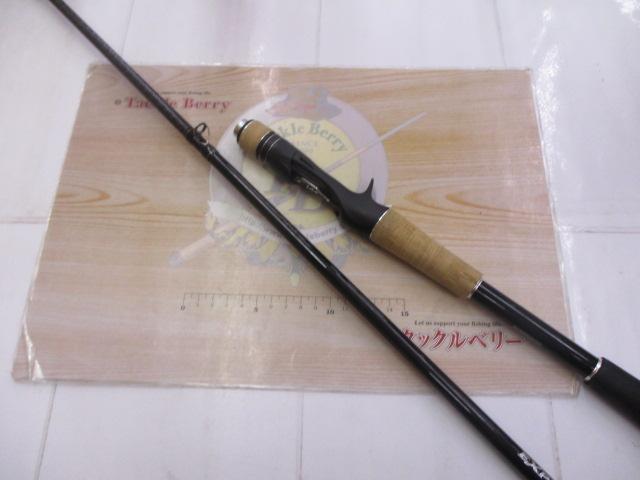 17エクスプライド 170M-G|@ベリーネット 日本最大新品中古釣具 17エクスプライド 170M-G|@ベリーネット 日本最大新品中古釣具