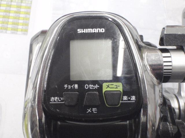 12フォースマスター 3000MK｜＠ベリーネット 日本最大新品中古