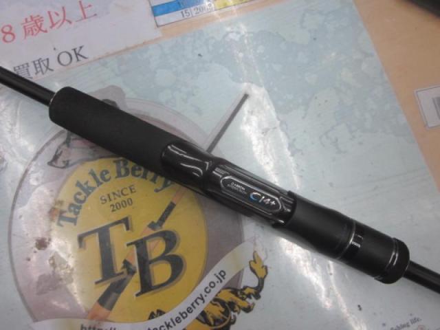 24オシアジガー クイックジャーク S60-4｜＠ベリーネット 日本最大新品