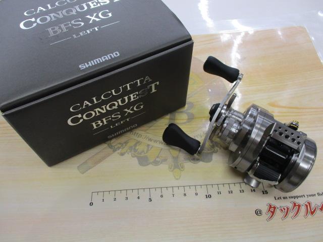 23カルカッタコンクエストBFS XGL｜＠ベリーネット 日本最大新品