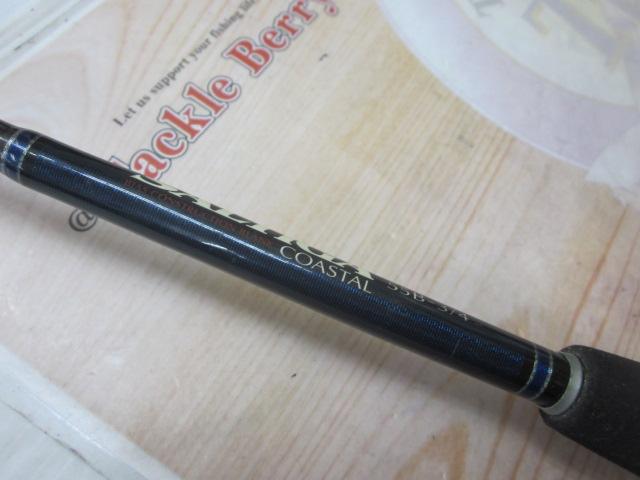 ダイワ(Daiwa) ソルティガ SG 55S-3/4 01471346｜アウトドア用品