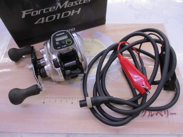 14フォースマスター 401DH