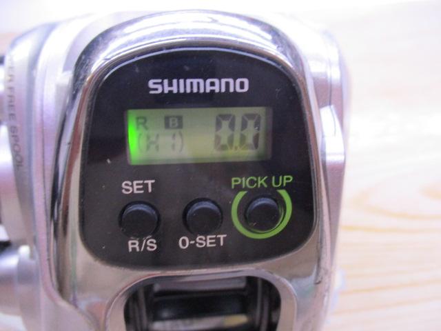 14フォースマスター 401DH