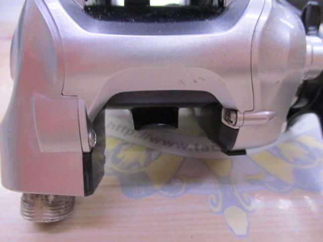 14フォースマスター 401DH