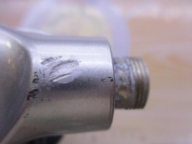 14フォースマスター 401DH