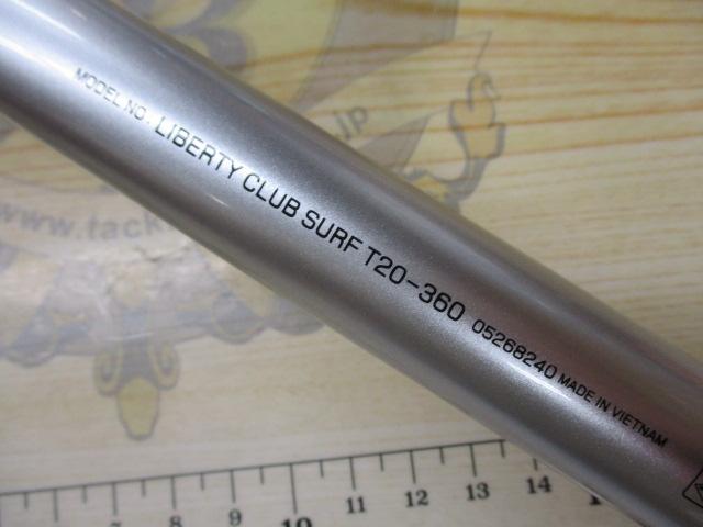 リバティクラブサーフT 20-360｜＠ベリーネット 日本最大新品