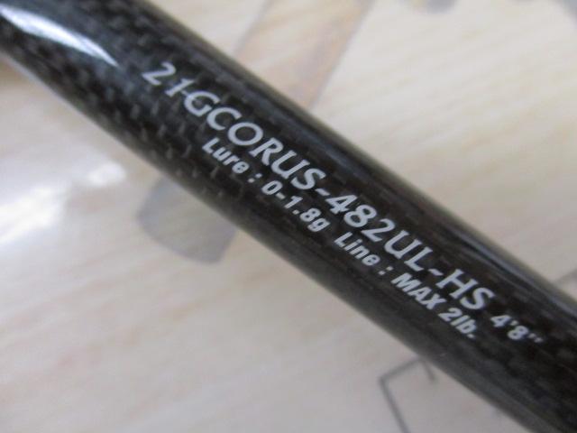 コルトUX 21GCORUS-482UL-HS｜＠ベリーネット 日本最大新品中古