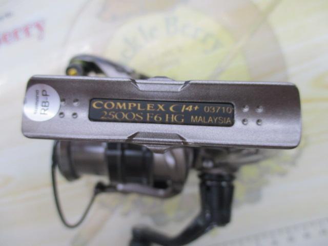 17コンプレックスCI4+ 2500S F6 HG｜＠ベリーネット 日本最大