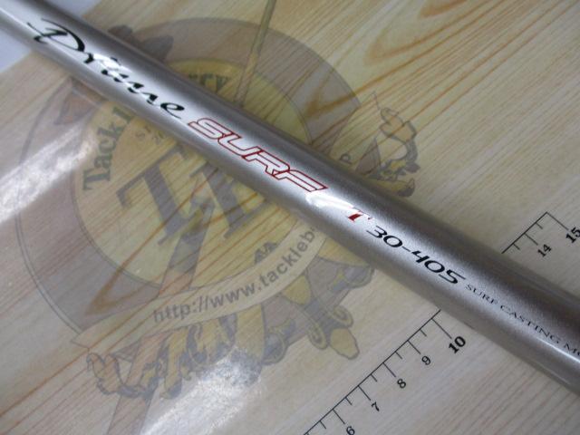 プライムサーフT 30-405｜＠ベリーネット 日本最大新品中古釣具