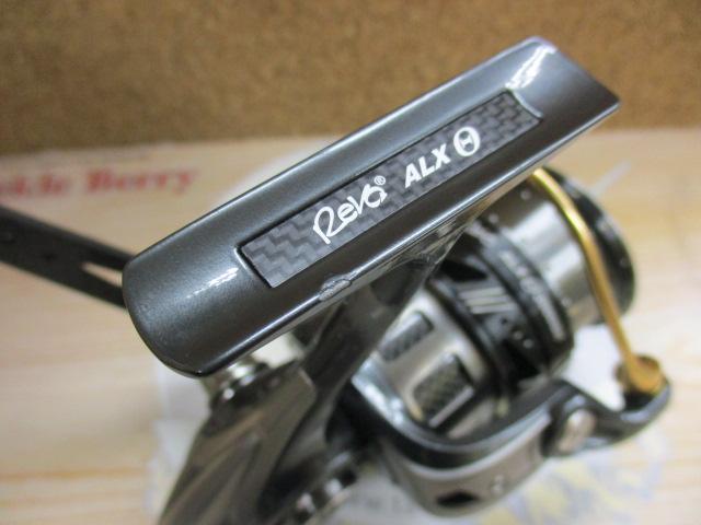 レボ ALXシータ(Θ) 3000SH｜＠ベリーネット 日本最大新品中古