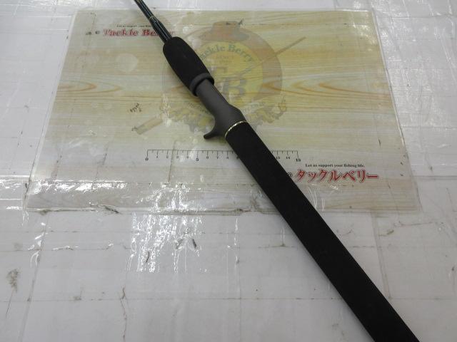 ダイコー アルキーAC-56M シェイクスピア 56-2L 送料込み