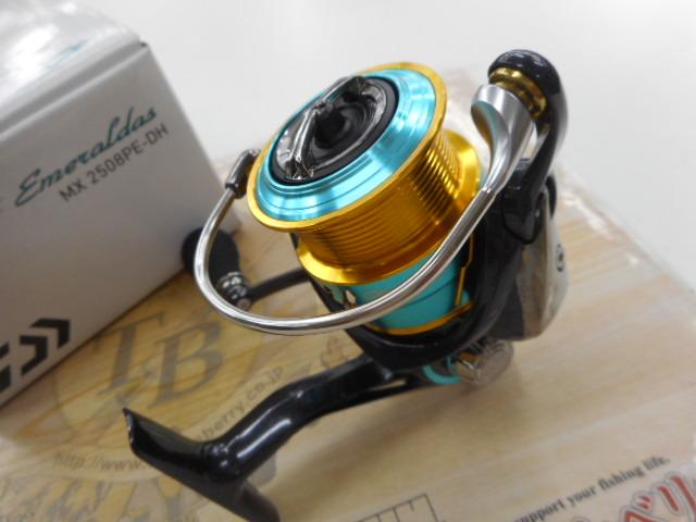 17エメラルダスMX 2508PE-DH｜＠ベリーネット 日本最大新品中古
