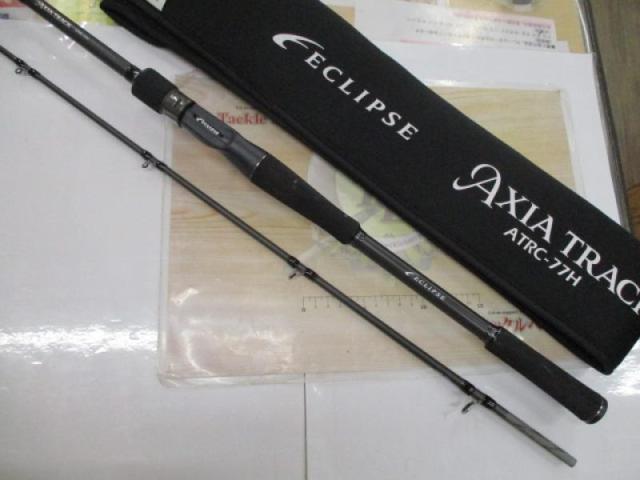 アクシアトラック ATRC-77H