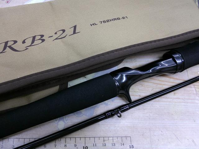 ハートランド HL752HRB-21｜＠ベリーネット 日本最大新品中古