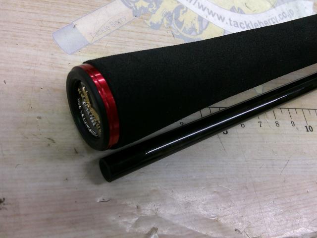 ハートランド HL752HRB-21