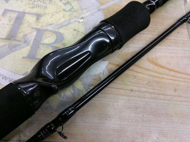 ハートランド HL752HRB-21